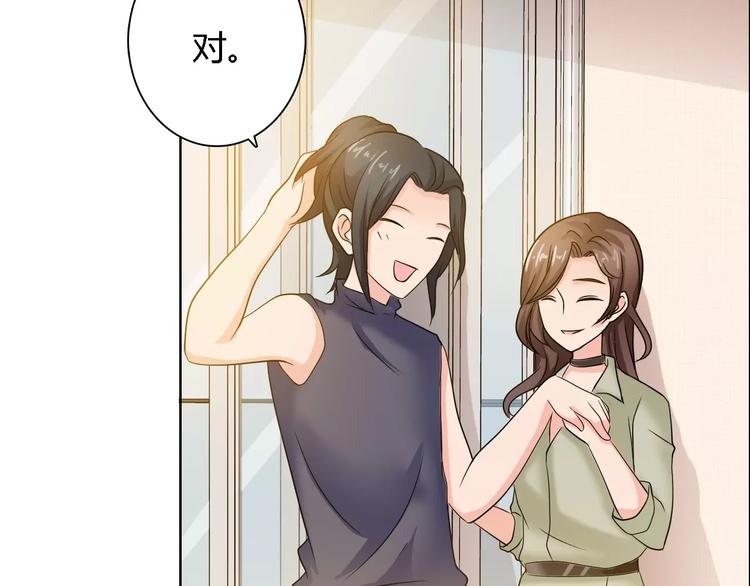 第60话 求婚44