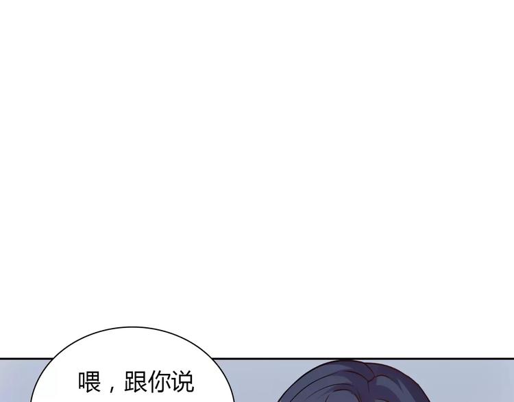 第14话 学长69