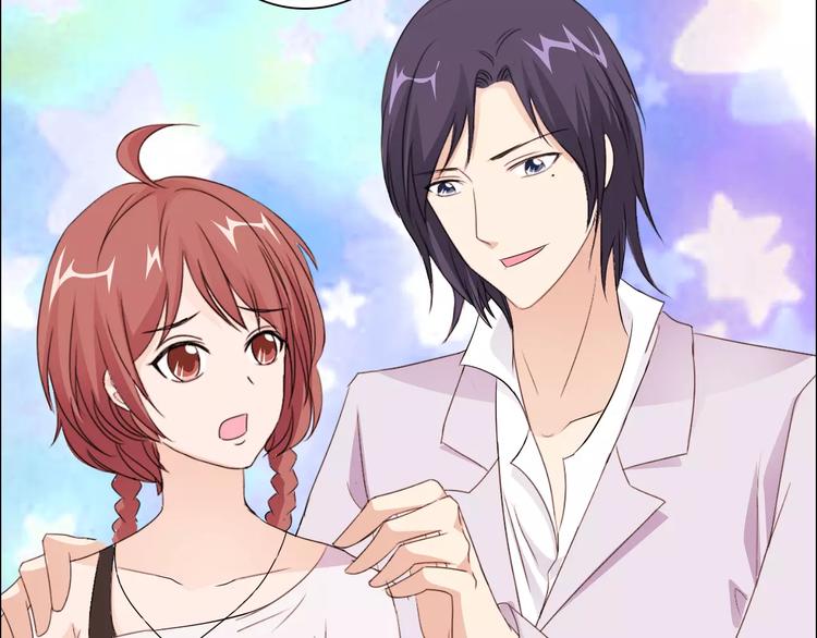 第49话 她是我未婚妻58