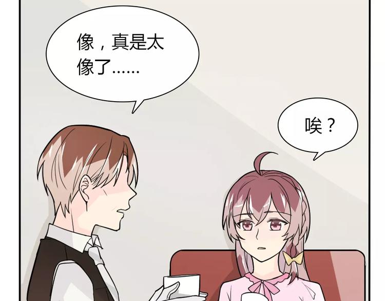 第35话  女儿29