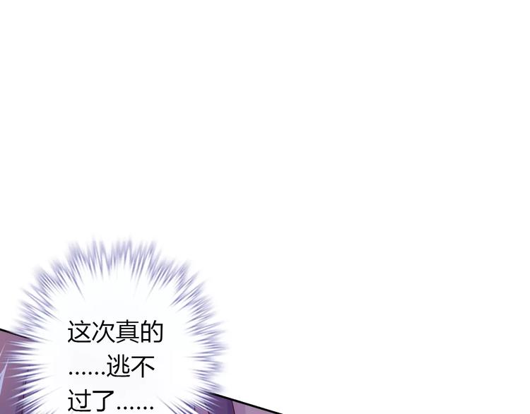 第19话 关键时刻的电话26