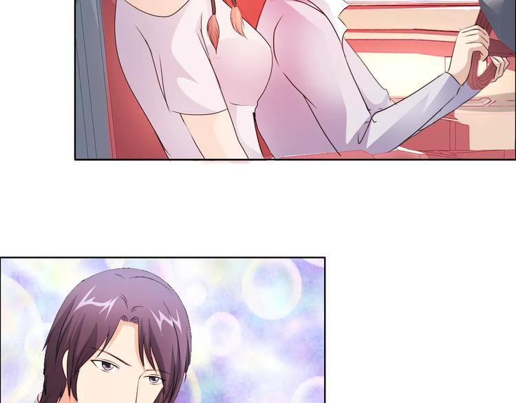 第49话 她是我未婚妻7