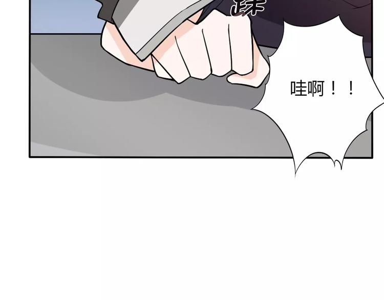 第33话  危机38