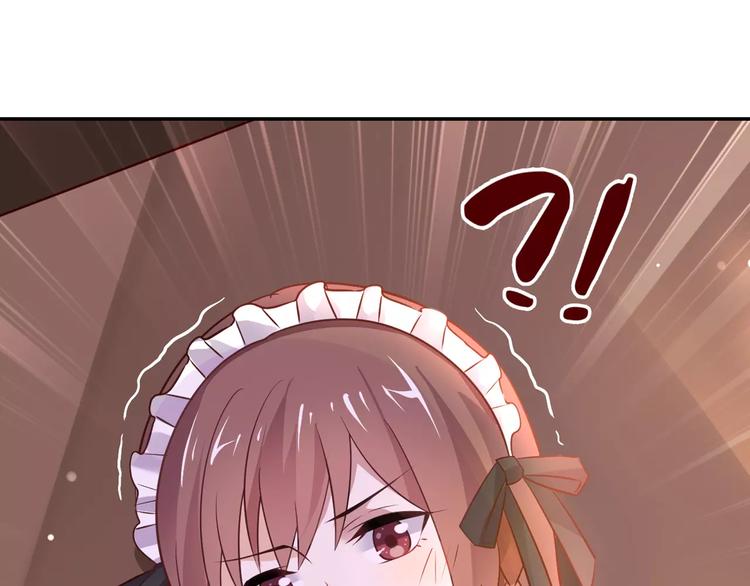 第3话 这样的家伙40
