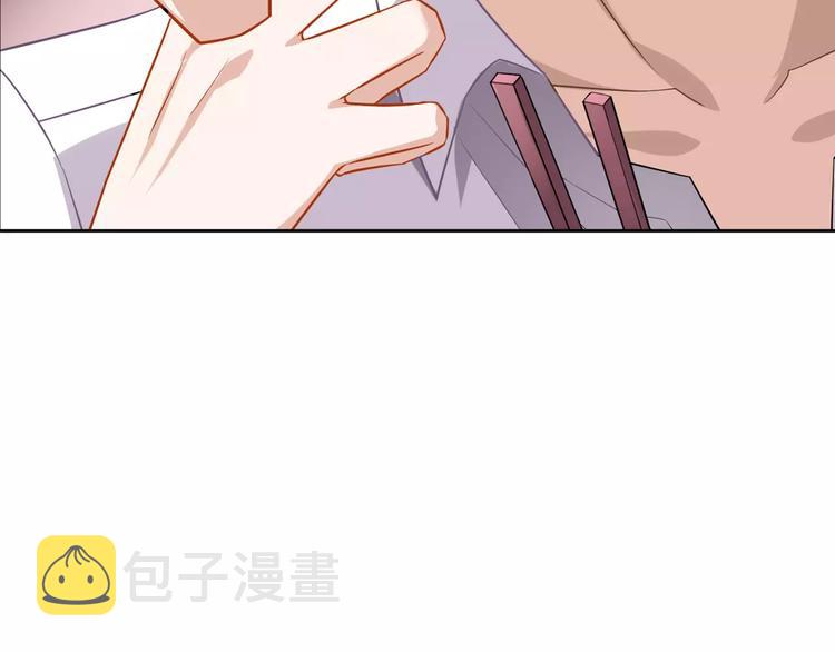 第12话 他又吃醋了！15