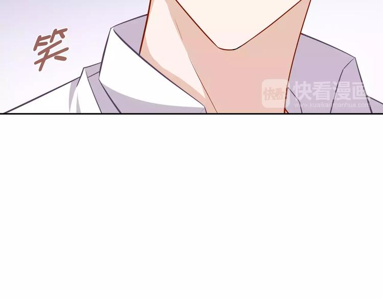 第12话 他又吃醋了！10