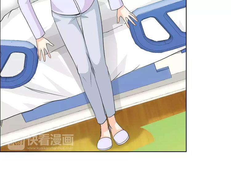 第53话 为什么冤枉我27