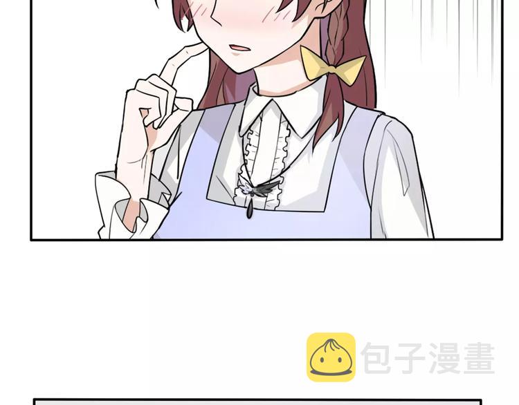 第31话 不能不管他46