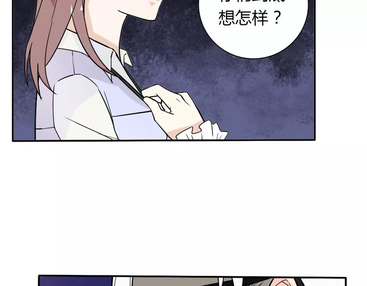 第33话  危机29