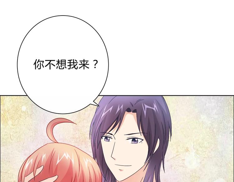 第45话 要对自己有信心40