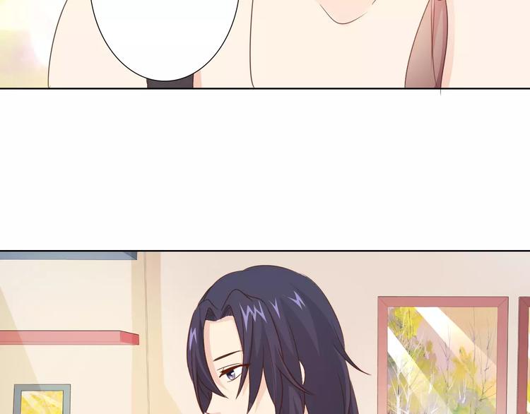 第42话 做我女朋友3
