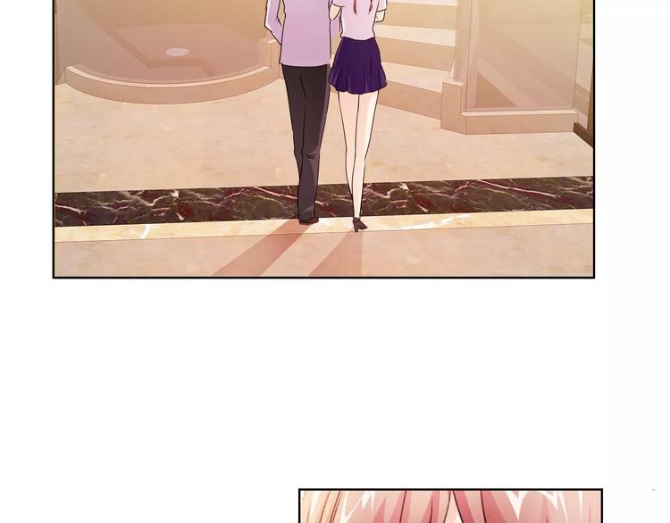 第44话 订婚？！44