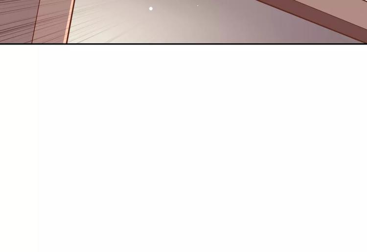 第7话 工作不想要了吗？20