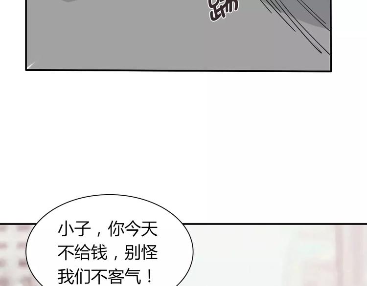 第33话  危机11