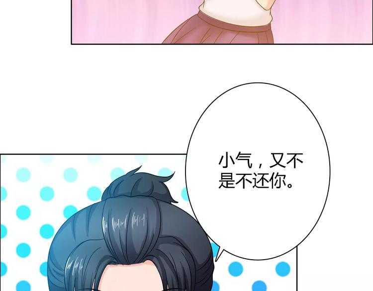 第60话 求婚55