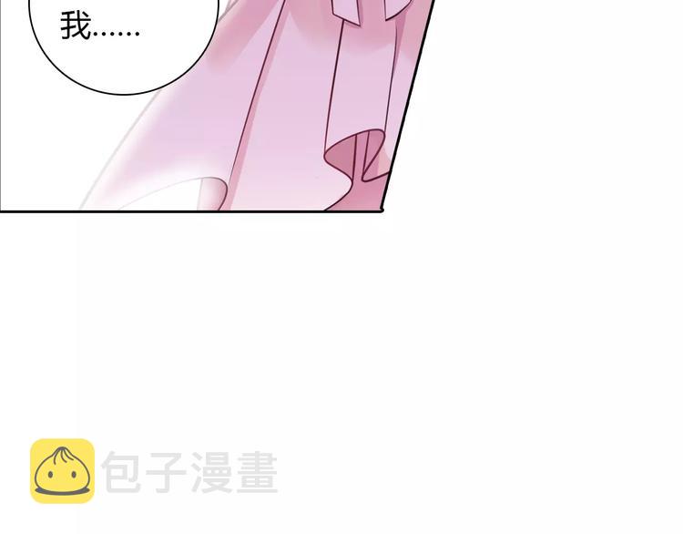 第18话 吃醋31
