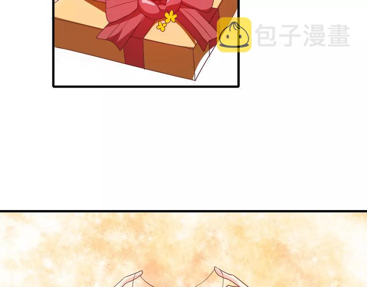 第37话 重逢20