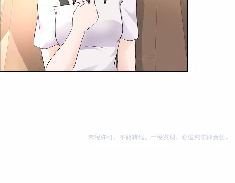第48话 她在说谎69