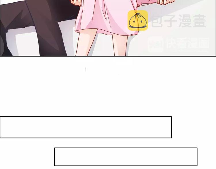 第43话 前女友6