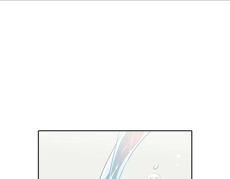 第21话 突如其来的电话53