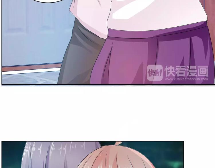 第54话 坏女人的好演技36