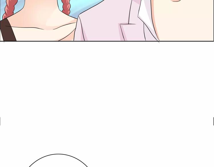 第51话 我永远不会后悔59