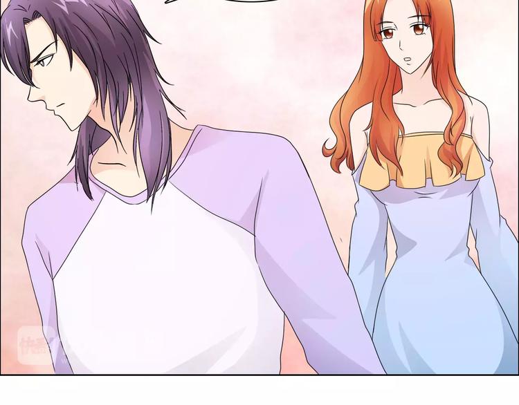第44话 订婚？！65
