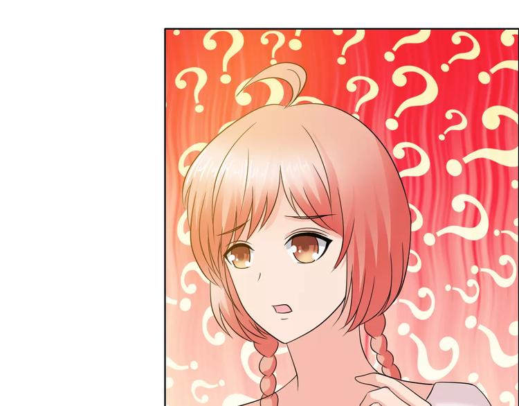 第60话 求婚49