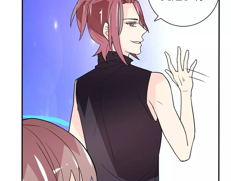 第35话  女儿7