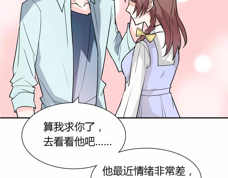 第31话 不能不管他51