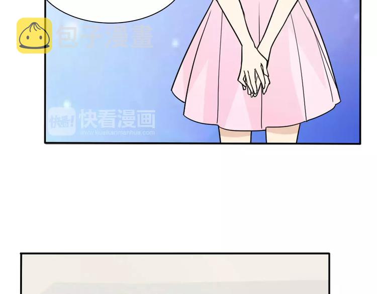 第36话 新年礼物5