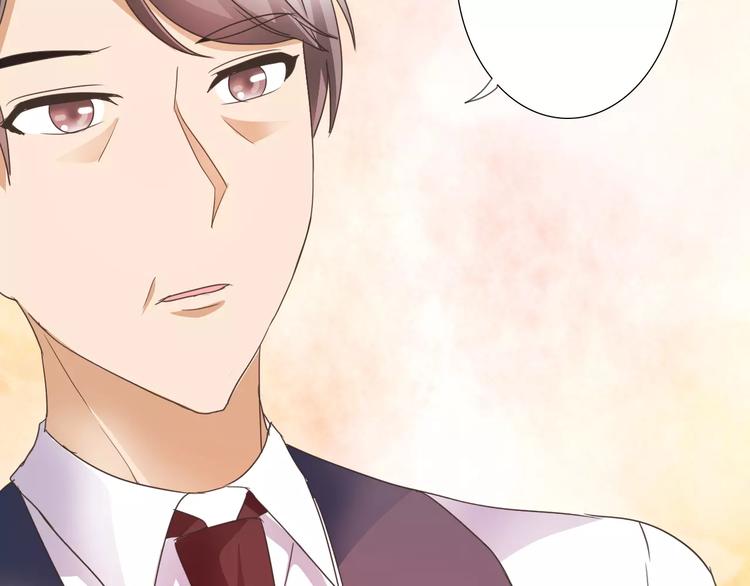 第40话 女孩都要哄的37