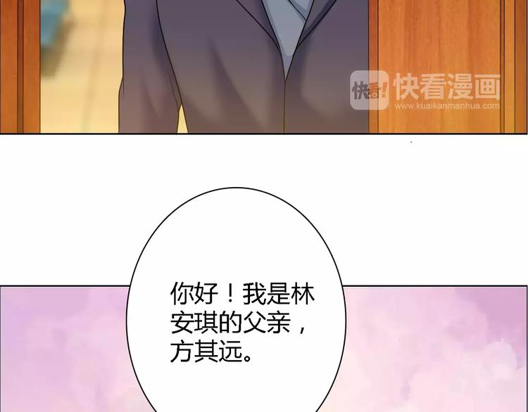 第57话 威胁67