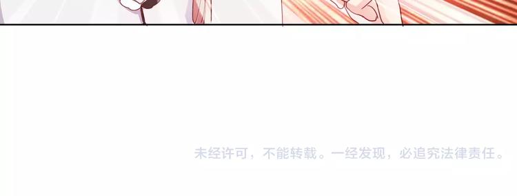 第39话 我陪你去55