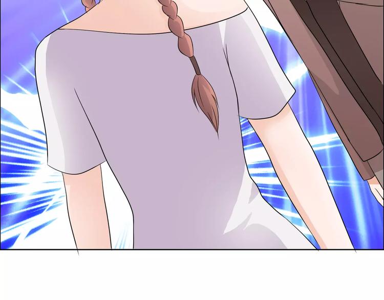 第51话 我永远不会后悔15