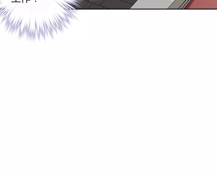 第15话 激怒5