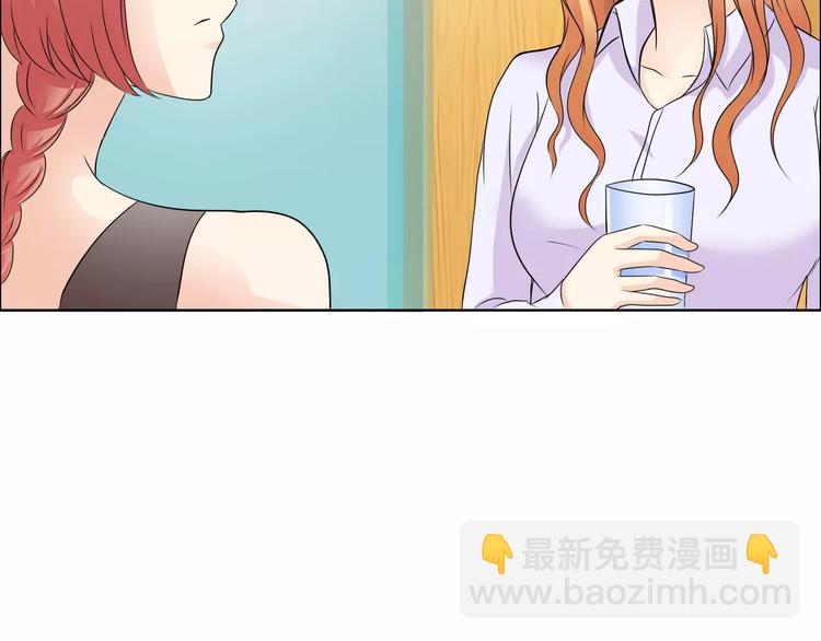第53话 为什么冤枉我19