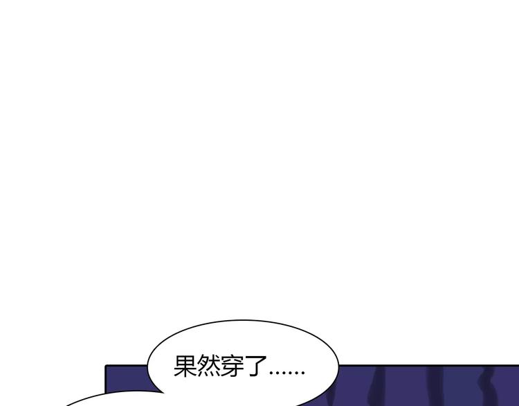 第10话 按摩24