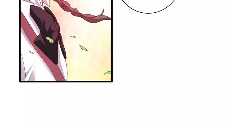 第37话 重逢16
