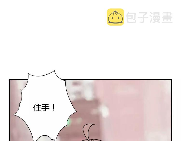 第33话  危机13