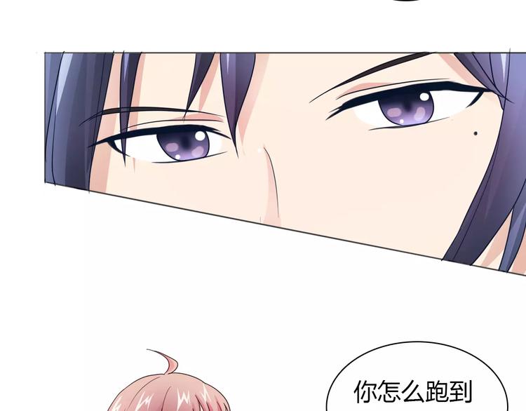 第37话 重逢9