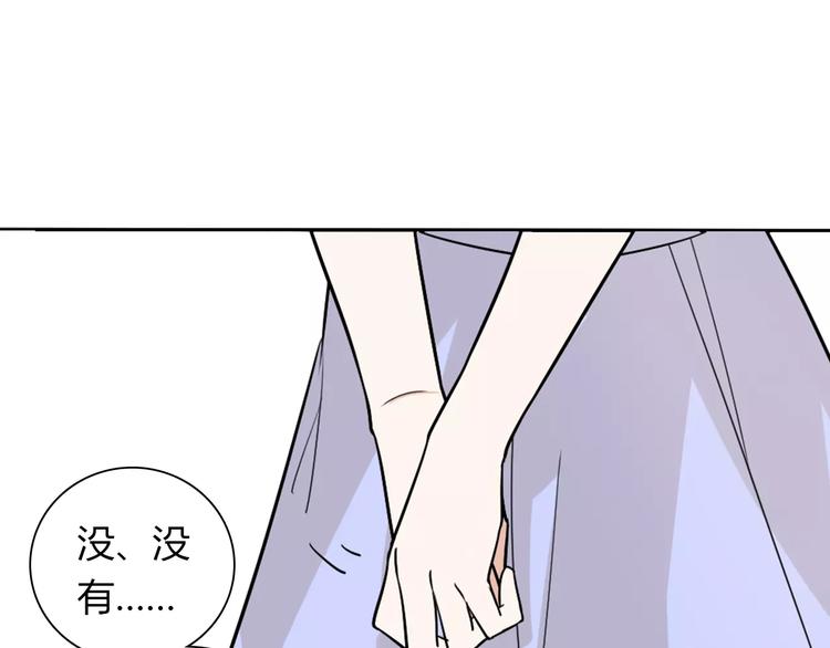 第32话 离别8