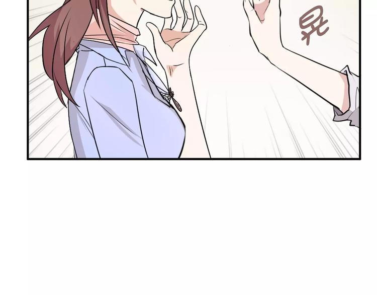 第30话 不能再想他了！10