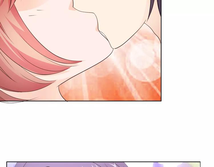 第49话 她是我未婚妻46