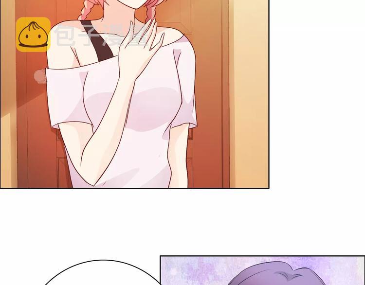 第45话 要对自己有信心53