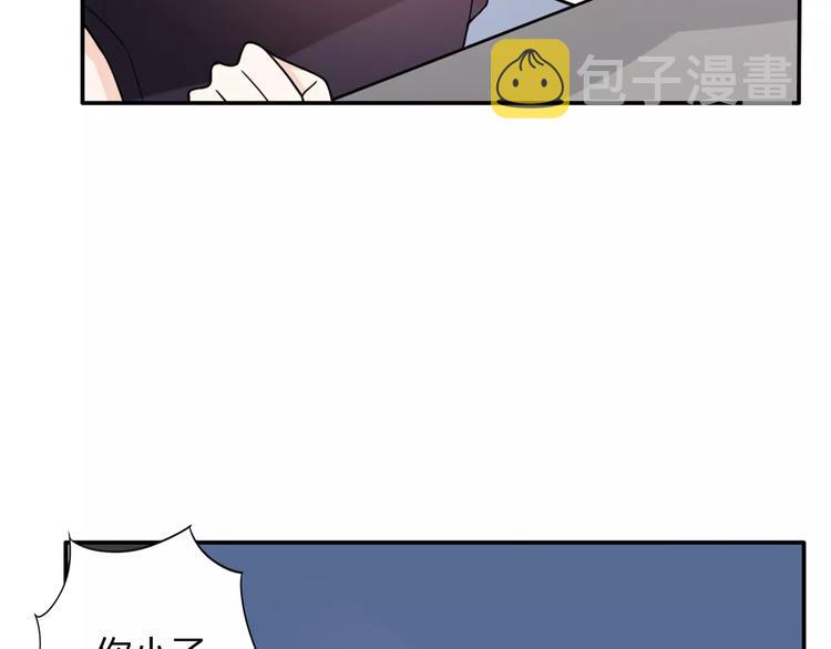第33话  危机36