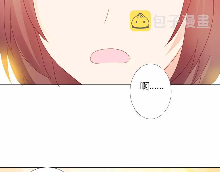 第41话 道歉48