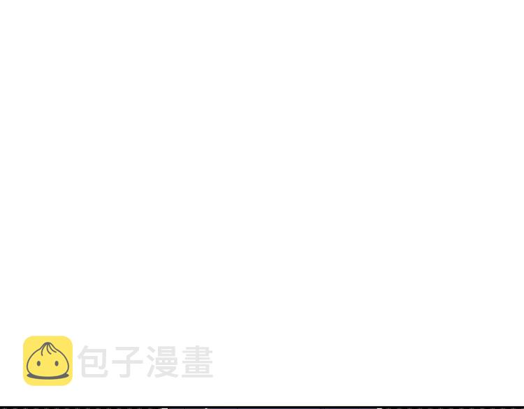 第19话 关键时刻的电话23