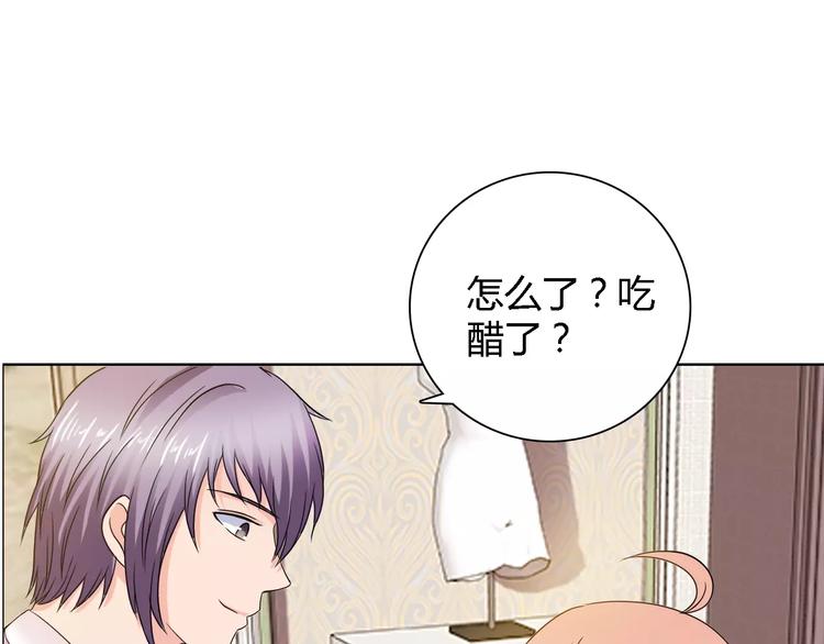 第57话 威胁20