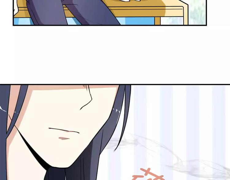 第30话 不能再想他了！50